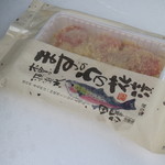 道の駅 大桑 - ますのうの花漬