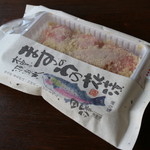 道の駅 大桑 - ますのうの花漬