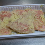 道の駅 大桑 - ますのうの花漬