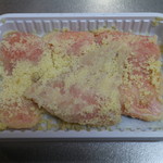 道の駅 大桑 - ますのうの花漬