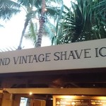 Island Vintage Shave Ice - 