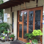 やき鳥 宮川 - 外観