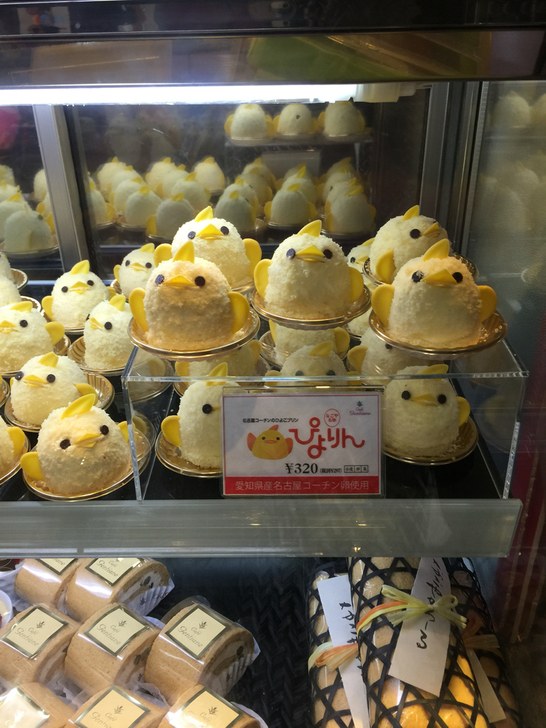 かかみんさんの「行った(口コミ)」お店一覧 [食べログ]