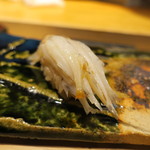 くろ﨑 - 【初訪問】