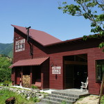 ライズアンドウィン ブルーイングカンパニー バーベキューアンド ジェネラルストア - 