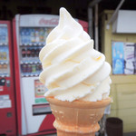 Konishi Fudo Senta - バニラのソフトクリーム