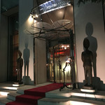 銀座うかい亭 - 