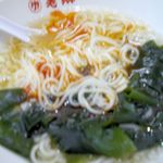 老郷 - 辣油投入