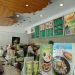 台北牛乳大王 - 