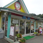 まきばのジャージー - 