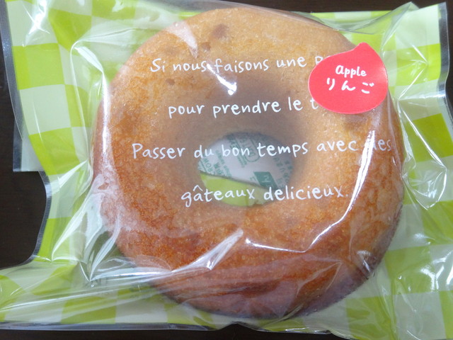 菓子舗　いづみや - 保原（ケーキ）の写真