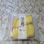 ku-hensutajiojiichirou - 治一郎のバウムクーヘンカットパッケージ