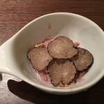 ワインレストラン ドミナス - 赤ワインリゾット トリュフのせ