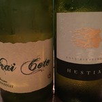 ワインレストラン ドミナス - 白ワイン