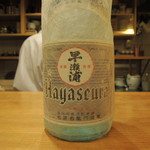 赤坂 詠月 - 早瀬浦 極辛 純米酒2016.7