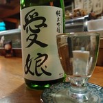 居酒屋ふく郎 - 