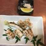 Sushi Fune - 