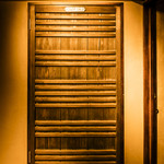 土鍋炊ごはん なかよし - 