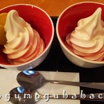 ふなわかふぇ - 