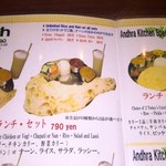 印度料理シタール - 