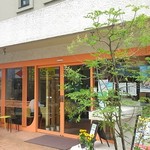 corretto - 京王線橋本駅の改札からだと徒歩３分くらい？