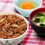 すき家 西五反田一丁目店