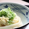 丸亀製麺 小田原店
