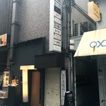 北新地　林家 - 岩村ビル