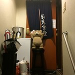 JR東西線 北新地駅からすぐ、岩村ビル2階にあるカレー屋さんです。