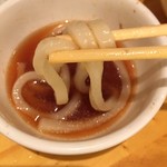 RINKA Japanese Restaurant - うどん