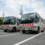 Yao Gurando Hoteru - 団体専用バス