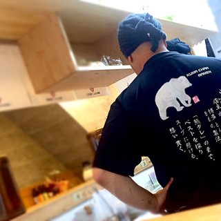 博多 くまちゃんらぁめん_0