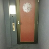 銀座 しぶ谷 - この扉を開くのに勇気が入れますが……