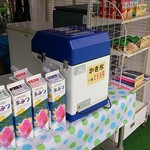 日立市かみね市民プール 売店 - かき氷もあります