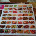 キッチンキクチ - 