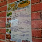 キッチンキクチ - 