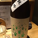 もつ焼き 煮込み 楓 - 