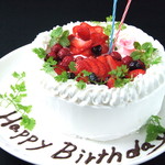 名駅 個室バル bless