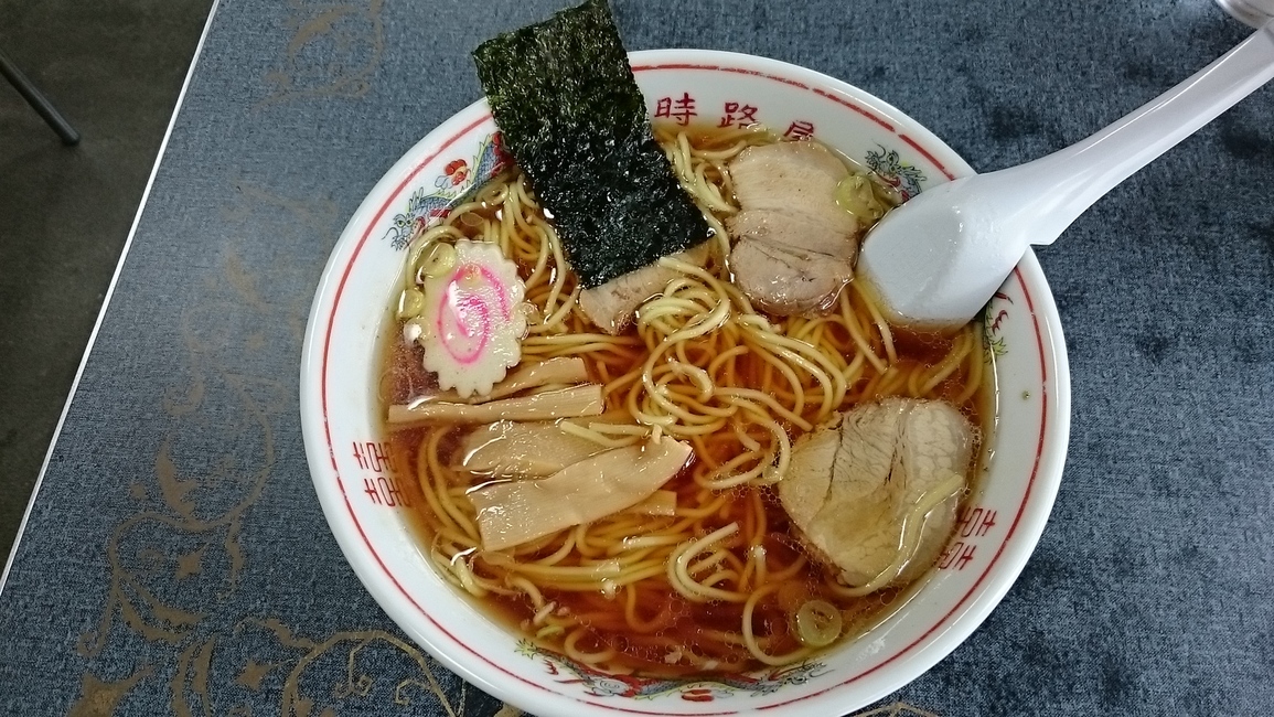 時路屋食堂 name=