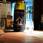 つねまつ久蔵商店 - 