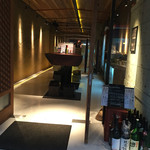 つねまつ久蔵商店 - 