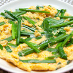 博多もつ鍋 大山 - こだわり玉子のニラとじ