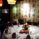 Hong Zhou Restaurant - 