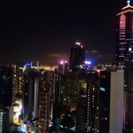 Azure Restaurant Slash Bar - 