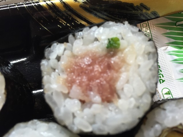 閉店 パワーセンターうおかつ アカマル店 新前橋 その他 食べログ 閉店 パワーセンターうおかつ アカマル店 新前橋 その他 食べログ
