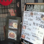 マサ サンジョウ - 外観