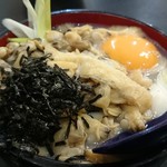 ぶっかけ1200円？