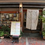 阿波饂飩 両国 福助 - 