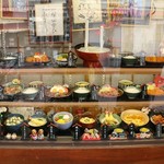 阿波饂飩 両国 福助 - 