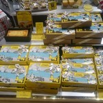 資生堂パーラー - 2016/7    夏の限定レモンチーズケーキにしよっと♪
